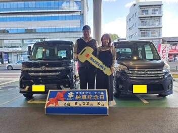 ☆★☆　K様 スペーシアカスタムご納車です！　☆★☆